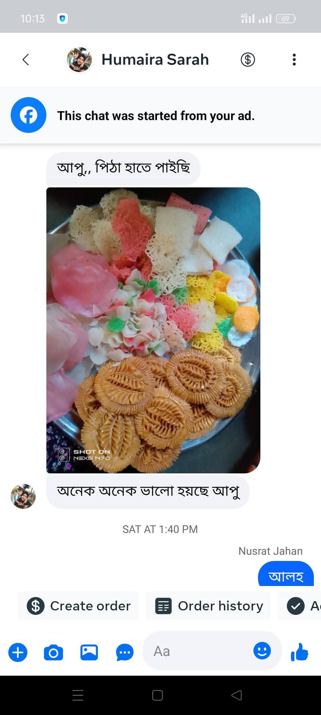 FB_IMG_1782620088494